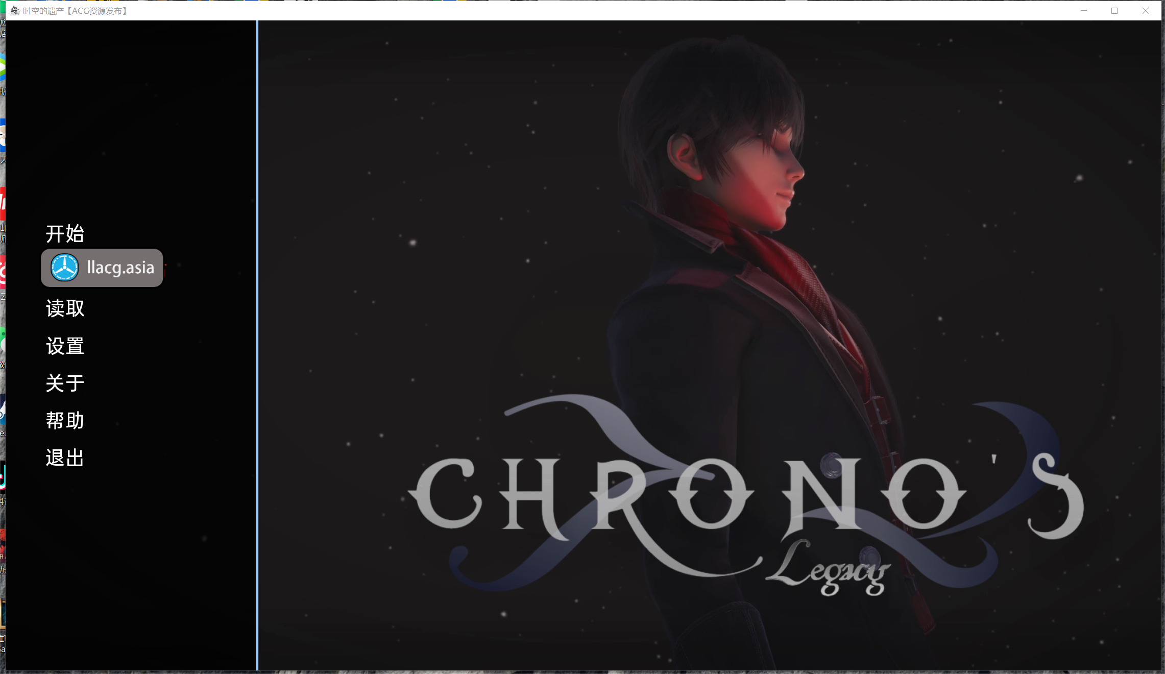 【国风SLG/汉化/动态】时空遗产 Chrono’s Legacy v0.1 汉化版【PC+安卓/750M/新作】-猫咪社