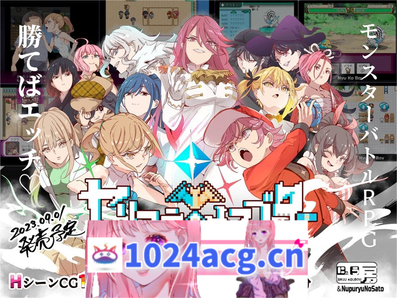 【日系同人RPG/官方中文】宝可梦:迷之规则 ver2.07 官方中文版整合DLC【PC+安卓/3.1G/更新】-猫咪社