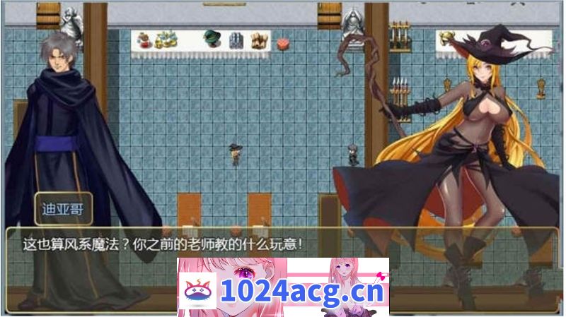 图片[3]-【神级RPG官方中文】诅咒铠甲2灵魔女传奇 ver5.80 官方中文步兵版【PC+安卓joiplay模拟器2.5G更新】-猫咪社