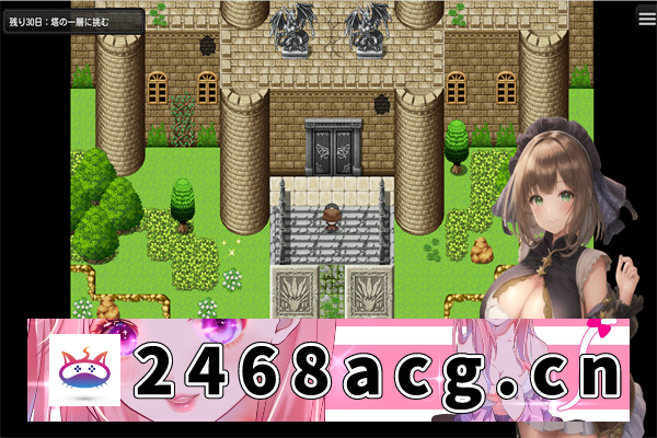 【日系RPG/汉化】淑女魔导士伊莉西亚 汉化作弊版【PC+安卓/1.2G/更新】-猫咪社