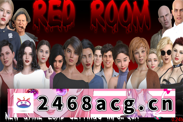 【沙盒SLG/汉化】 红色房间(Red Room) ver0.24B 汉化版【PC+安卓/2.3G】-猫咪社