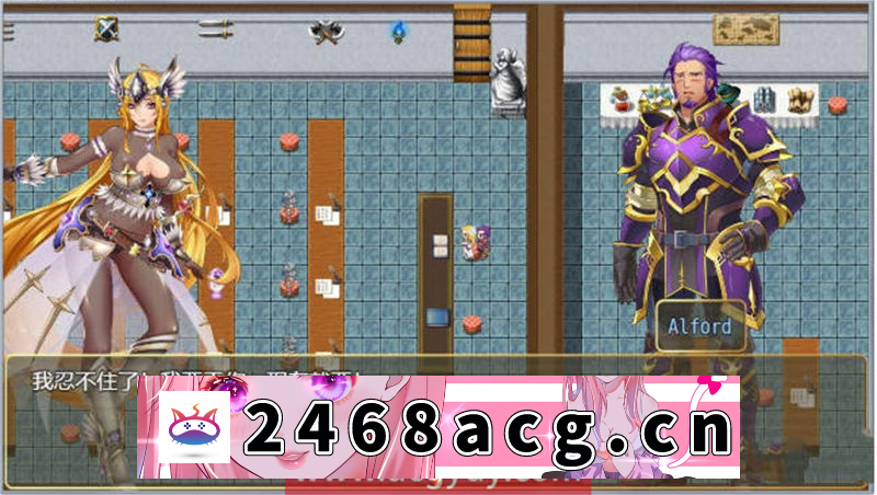 图片[6]-【神级RPG/官方中文】诅咒铠甲2:灵魔女传奇 ver5.80 官方中文步兵版【PC+安卓joiplay模拟器/2.5G/更新】-猫咪社