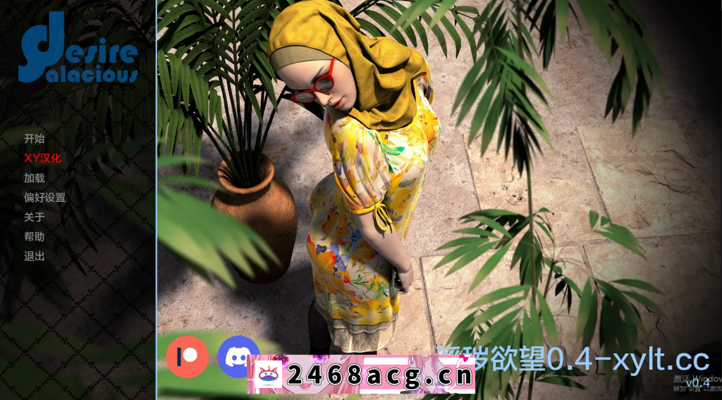 图片[1]-【欧美SLG/AIGPT汉化/3D】淫秽欲望Salacious Desire [v0.4]【PC+安卓/1G】-猫咪社