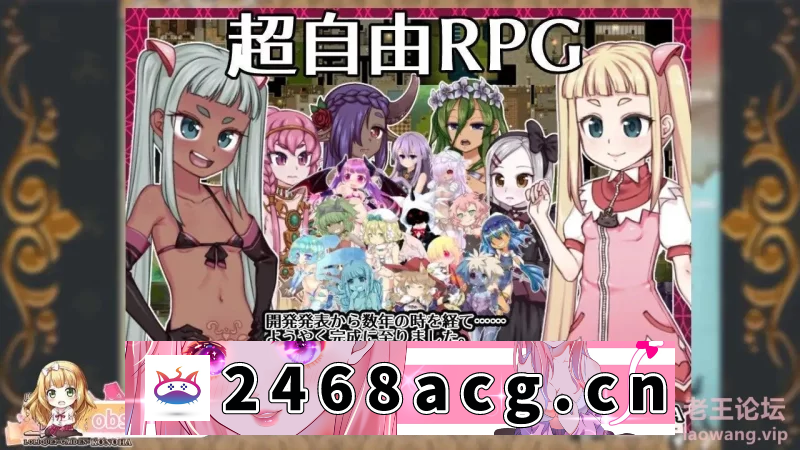 图片[12]-[无码-汉化]  [爆款RPG/汉化/高自由度]魔法少女木叶V2.02 AI汉化版+存档[FM/3.1G/百度] [多p+v+看标题][百度盘]-猫咪社