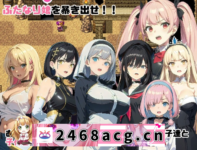 图片[4]-[RPG/中文]シスターキアラと生殖の監獄 AI翻中文[MG/百度/1.09GB]-猫咪社