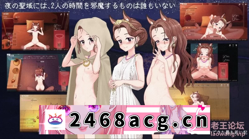 图片[5]-自行打包] 冷门佳作？[互动SLG/Live2D/全动态][PC/H部分官中]ドリス姫と夜のオツトメ [1+1.1G][百度盘]-猫咪社