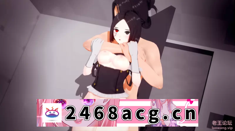 [SLG]【精品SLG/汉化/动态】我的电子羊女仆梦0.5.12汉化版【PC+安… [PC+安卓+2.72G][百度盘]-猫咪社