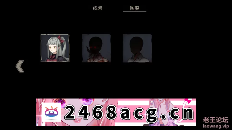 图片[4]-[端游] Dsgame 月之镜+月之镜之欲望之馆 [2+5.23g][百度盘]-猫咪社