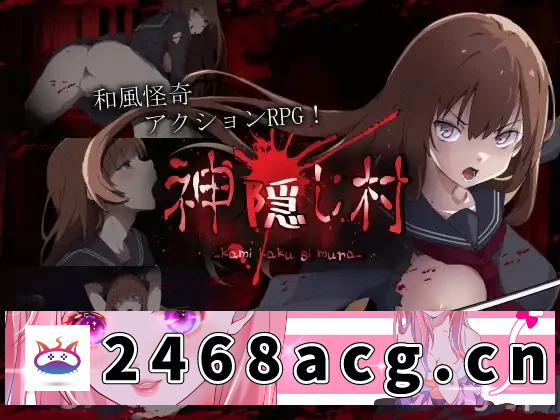 图片[3]-[手游]  PC/安卓直装 神隐之村 [2+400M][百度盘] -猫咪社