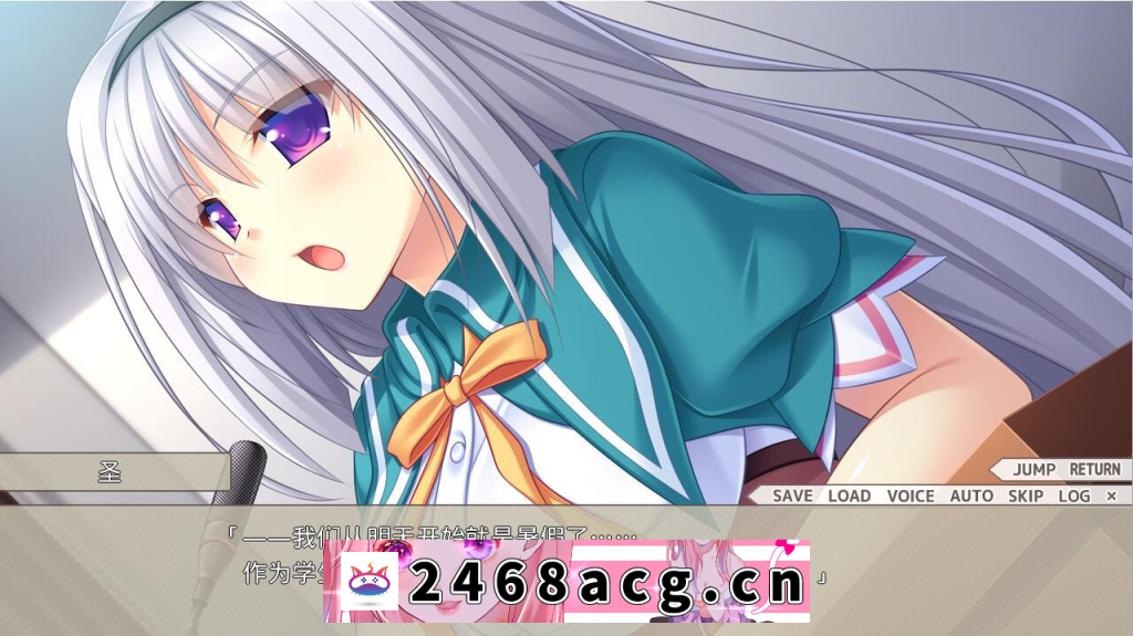 图片[3]-【ADV/汉化】 恋爱协调！ラブコーディネーション！AI汉化版+全CG存档★全CV【PC/3G】-猫咪社