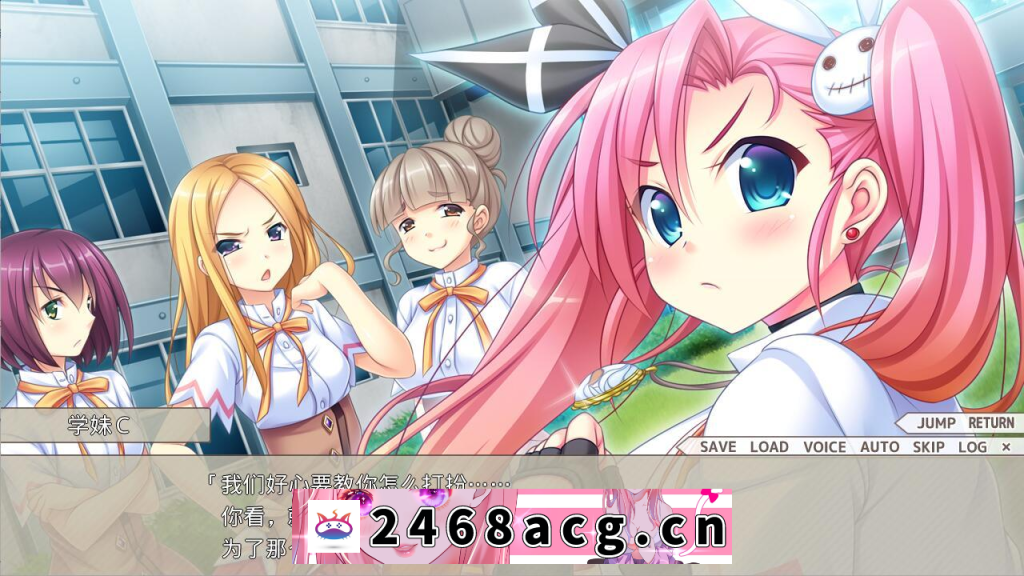 图片[4]-【ADV/汉化】 恋爱协调！ラブコーディネーション！AI汉化版+全CG存档★全CV【PC/3G】-猫咪社