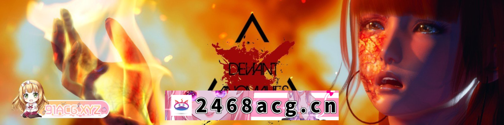 图片[2]-[沙盒SLG/汉化/动态]异常异常 极度异常 Deviant Anomalies v0.9.5 汉化版[双端/2.67G/MG/BD]-猫咪社