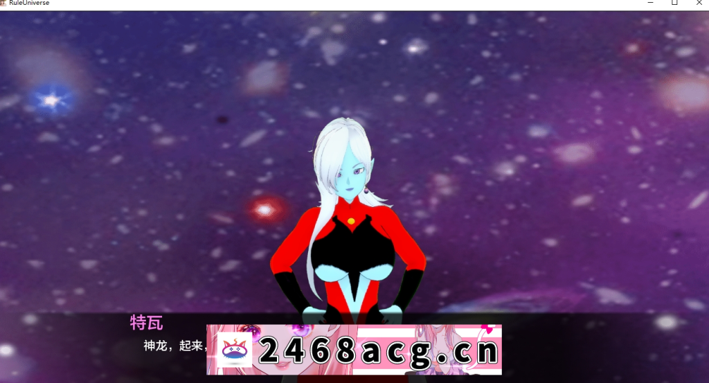 图片[3]-【欧美SLG/AIGPT汉化】规则宇宙v0.19【PC+安卓/153M】-猫咪社