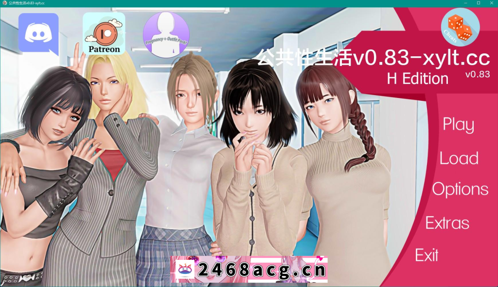 【亚洲SLG/AIGPT汉化/3D】公共性生活 Public Sex Life H v0.83【PC/1G】-猫咪社