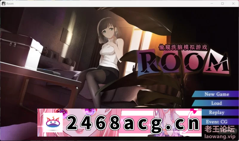 图片[2]-[SLG] ROOM：窥视女孩私生活SLG Ver2.02【安卓+PC】官方中文版【更新】 [5+2.5G][百度盘]-猫咪社