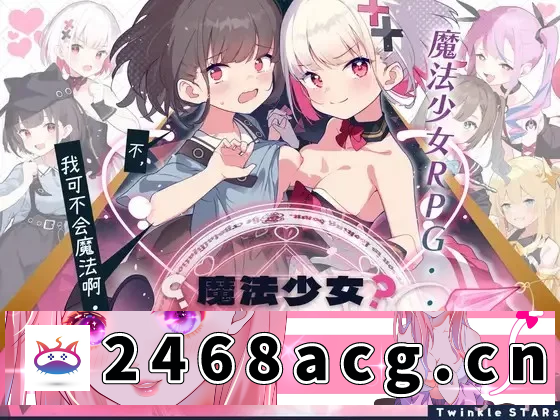 [手游]  PC/安卓直装/官中ai 魔法少女泪甜 [2+600M][百度盘] -猫咪社