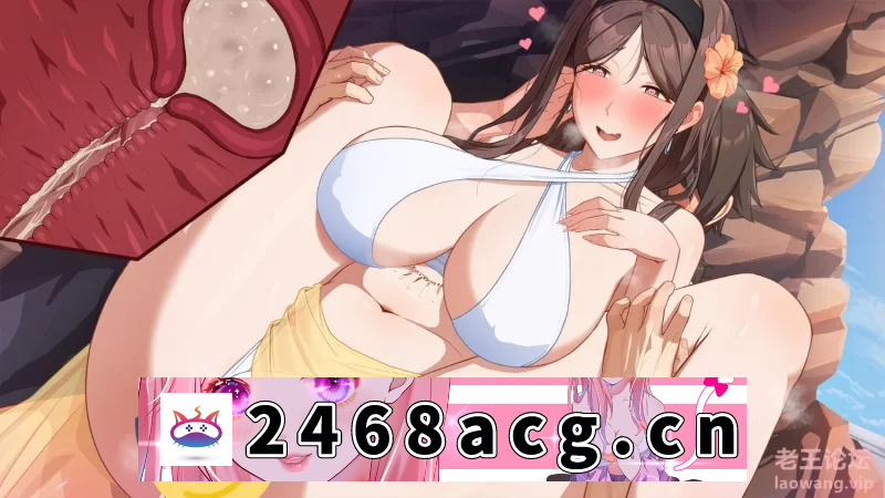 图片[4]-[SLG] 【SLG/官中】夏色四叶草 官方中文版【PC/4.27G】 [1+4.27G][百度盘]-猫咪社