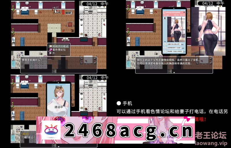 图片[9]-[RPG角色扮演] [自行打包] 【/PC+安卓/官中/NTR】QOS♠Wife2被黑色巨根击坠的人妻 [1+789M][百度盘]-猫咪社