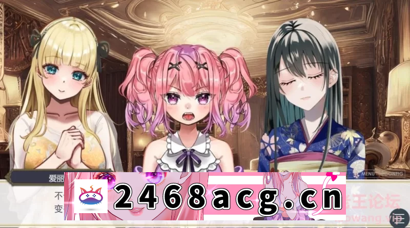 [SLG] 【互动SLG/汉化】王者后宫模拟游戏 Ver1.32 AI汉化版【PC/4.29G】 [1+4.29G][百度盘] -猫咪社