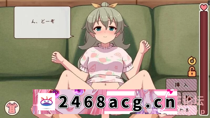 图片[3]-[SLG] 【SLG/机翻汉化】和妹妹一起的一个月 Re と過ごす1ヵ月間 Re V2024.07【PC/1G】 [1+1G][多种下载方式]-猫咪社