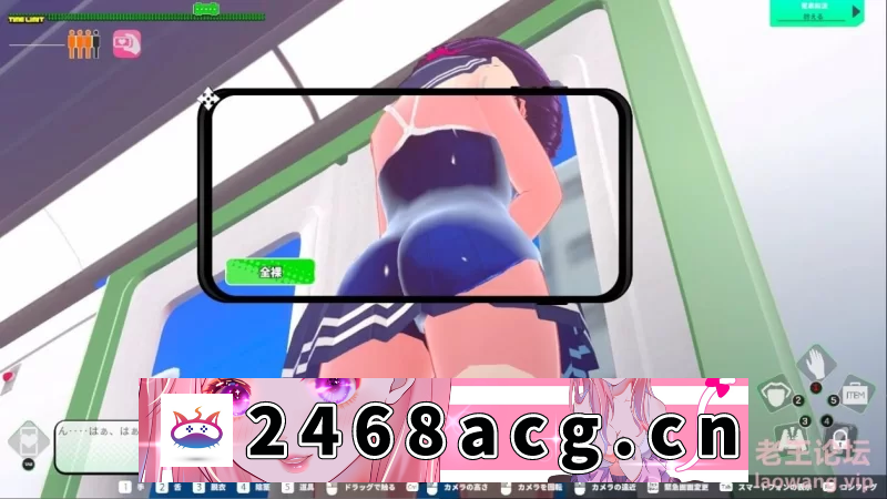 [SLG] [SLG][官中][RJ01073609]痴漢アプリであの娘にイタズラ!- v1.1.1[已打去码补丁] [1v+500m][百度盘]-猫咪社