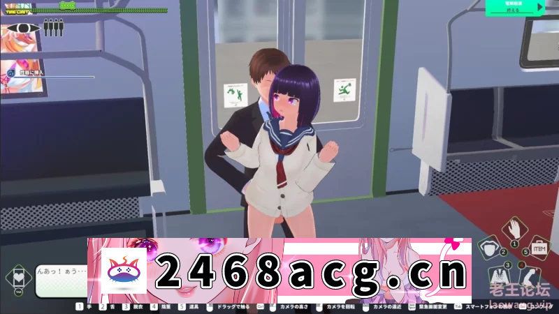 图片[6]-[SLG] [SLG][官中][RJ01073609]痴漢アプリであの娘にイタズラ!- v1.1.1[已打去码补丁] [1v+500m][百度盘]-猫咪社