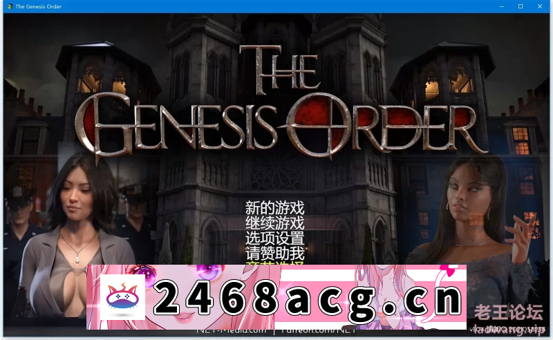 [欧美]  [双端] The Genesis Order(创世纪秩序)V1.04 PC+安卓 机翻汉化 [2+12.8G][百度盘] -猫咪社