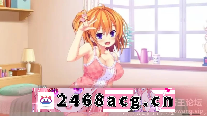 图片[5]-[GAL] [GAL/步兵/汉化]妹天堂1+2+3 妹ぱらだいす!【PC/4G+4G+4G】 [1+12G][百度盘]-猫咪社