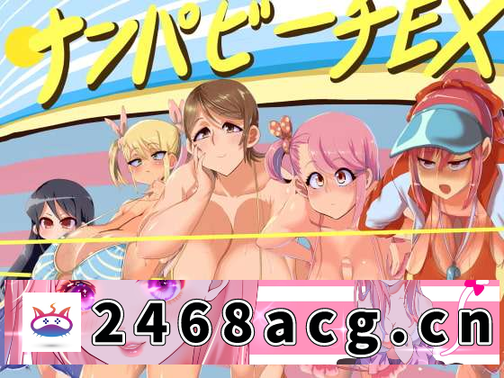 [RPG角色扮演]  [RG27906][RPG/汉化/爆乳/合集]乳マフィア游戏合集 [8+5.8G][百度盘]-猫咪社