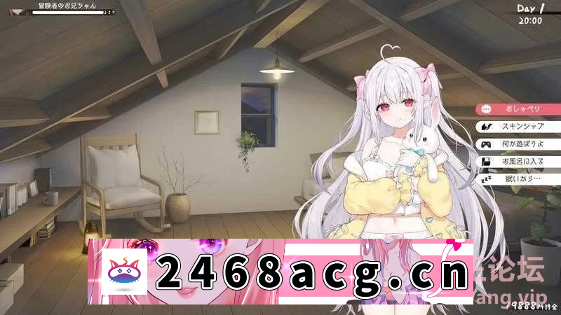 图片[3]-[SLG] 【SLG/汉化】存在感薄い妹との簡単生活 Ver0.15 AI汉化版【PC/1.1G】 [1+1.1G]-猫咪社