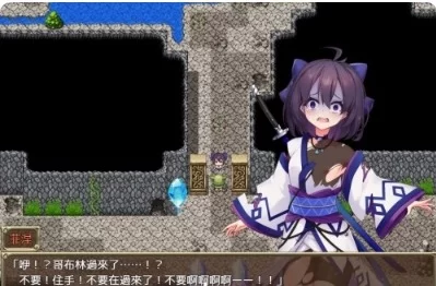 图片[3]-[RPG角色扮演] 【爆款RPG/中文】精灵奴隶御子菲涅：外传三部曲【PC+安卓1.5G】 [6+1.5G][百度盘]-猫咪社