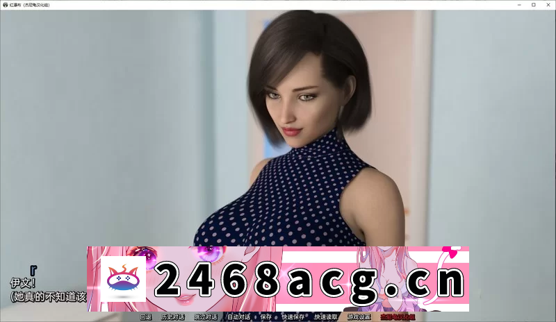 图片[4]-[SLG] 【欧美/汉化/双端】帮助辣妹-Helping The Hotties [完结] 附全画廊 [2+22.1G][百度盘] -猫咪社