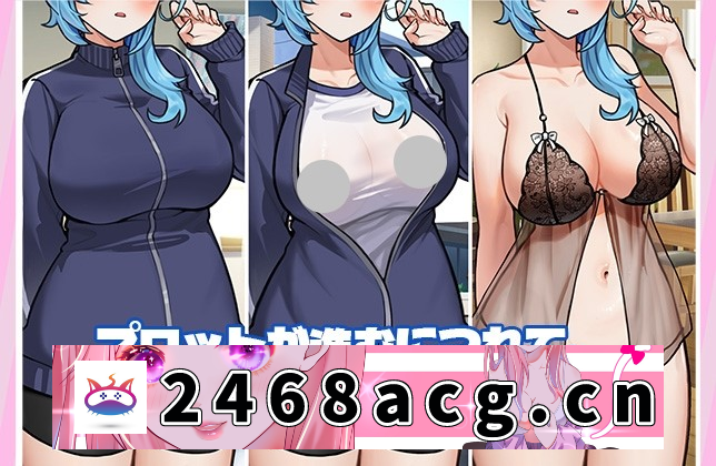 图片[4]-【ADV/官中/双端】露出巨乳配送员/露出巨乳配達員-v1.2【安卓+PC/1.12G】-猫咪社