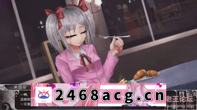 图片[2]-[SLG] [自行打包] [养成大作SLG汉化动态]奴隶少女希尔薇 V4.0.6精翻完全汉化… [1+2.8G][百度盘]-猫咪社