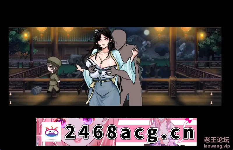 图片[2]-[端游] 【像素RPG/汉化】合欢宗女修传 V0.151【安卓+PC】官方中文步兵版 [1+450n][百度盘]-猫咪社