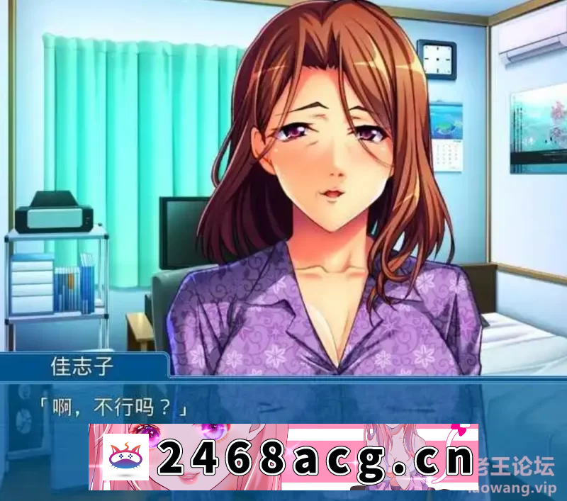 图片[4]-[ADV]【拔作ADV/岳母x奶奶】爱你深至夏海蔚蓝 安卓kr+PC精翻汉化版 [.+340MB][百度盘]-猫咪社