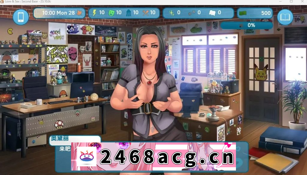 图片[2]-【欧美/汉化SLG/沙盒/后宫/PC+安卓】爱与性：二垒 [v24.3.0]-猫咪社