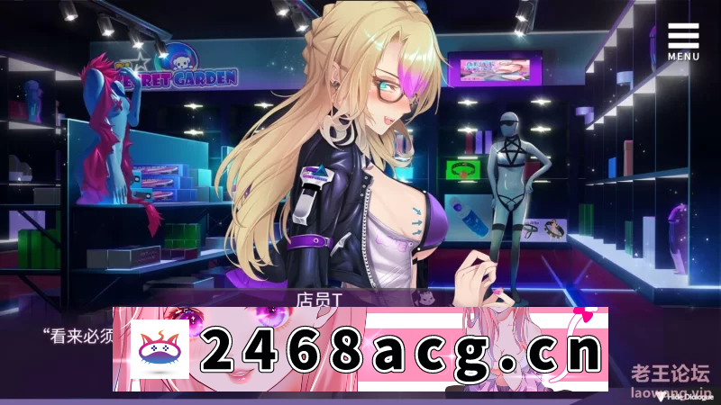 图片[2]-[SLG]  【SLG/官中】母娘调教/人妻コンディショニング V1.35【PC+安卓/1.4G】 [1+1.4G][百度盘]-猫咪社