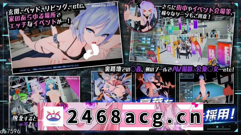 图片[6]-[ACT动作]【3DACT/动态/NTR/PC】 驱动妖精v1.9 官方中文正式版+DLCv1.1 全CV [1+9.33G][百度盘]-猫咪社