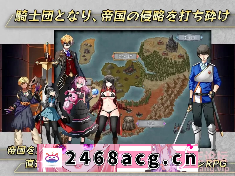 图片[2]-[RPG角色扮演]  【战旗RPG/恶堕被NTR/PC】女武神公主 V1.01 AI汉化+全CG [1+1.12G][百度盘]-猫咪社