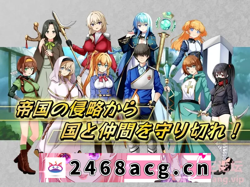 图片[7]-[RPG角色扮演]  【战旗RPG/恶堕被NTR/PC】女武神公主 V1.01 AI汉化+全CG [1+1.12G][百度盘]-猫咪社