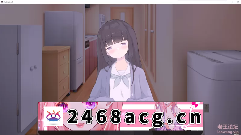 [SLG]  【SLG/PC/机翻汉化/PC】第一次的性教育 Ver2.2【5.03G】 [1+5.03G][百度盘] -猫咪社