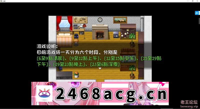 图片[2]-[国产] 【淫母RPG/汉化/PC+安卓】我的魔戒生活-咸鱼接锅版v0.8+0.6真人 [3+10.2G][百度盘] -猫咪社