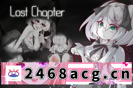 [RPG角色扮演] 【RPG/汉化/2D】【电脑+joiplay】失落的篇章（Lost Chapter）steam官中 [1+510MB]-猫咪社