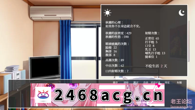 图片[3]-[SLG]  [SLG/官中]隔壁太太今天也独自一人/おとなりの奥様は今日… [3+0.3g][百度盘] -猫咪社