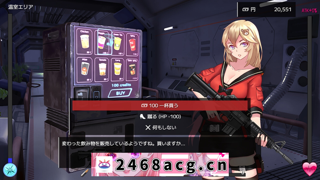 图片[2]-[RPG角色扮演] [自行打包] 【RPG/官中/PC】隧道逃生 TUNNEL ESCAPE V1.0.8 [1+1.51G][百度盘]-猫咪社