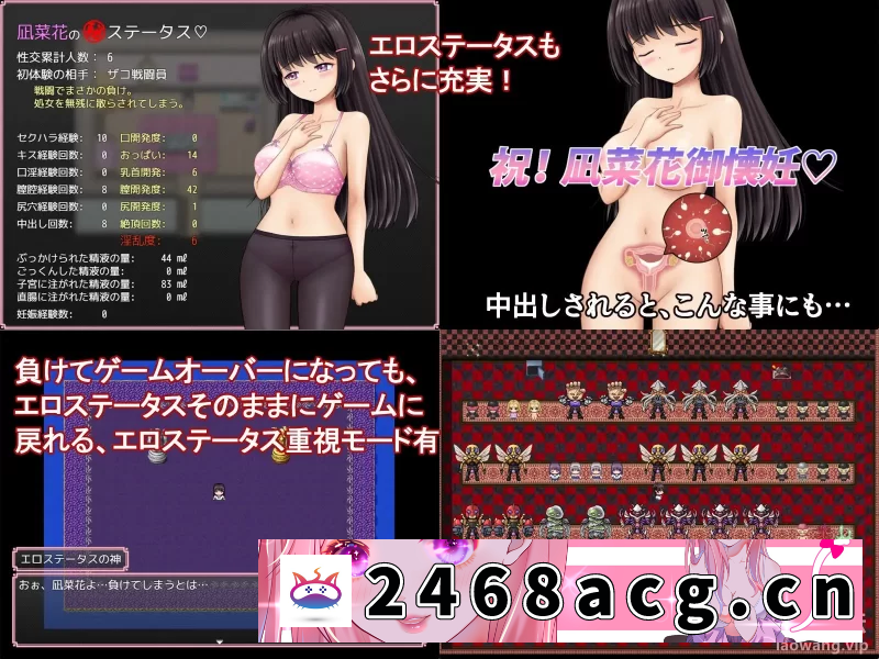 图片[5]-[手游]  PC/安卓直装 魔法少女魔法☆娜娜卡 [2+900M][百度盘]-猫咪社