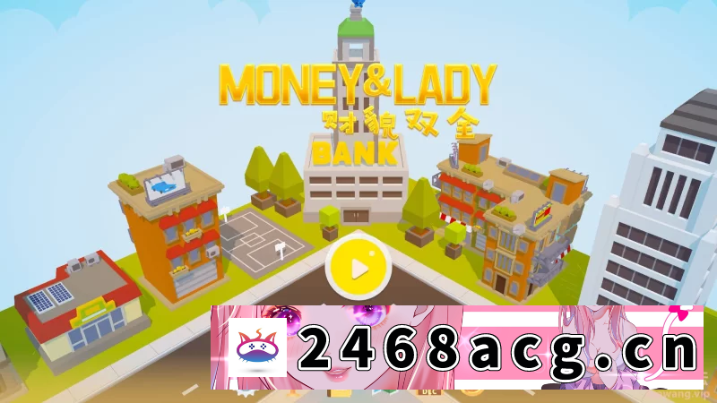 图片[4]-[SLG] [SLG] [SLG/STEAM官中/AI作画/动态]财貌双全/Money And Lady[PC/13G] [6+13G][百度盘]-猫咪社