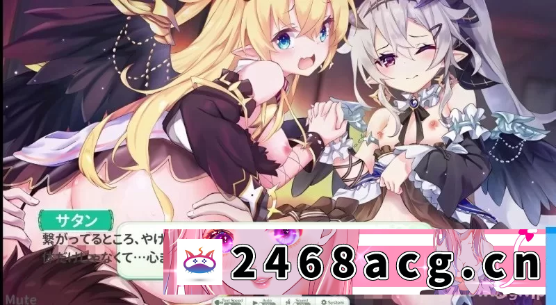 [日本] 【日本绅游破解/PC+安卓】天使连结/Angelic Link 全画廊完整版 [2+10g][百度盘]-猫咪社