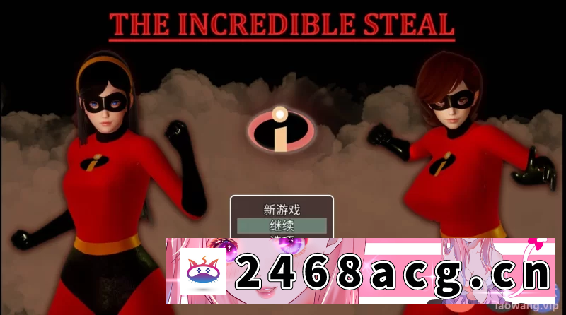 图片[3]-[欧美] [PC/安卓mtool/RPG/NTR]The Incredible Steal难以置信的夺取 [1+4G][百度盘]-猫咪社